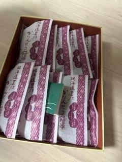 桐島 りゅう
