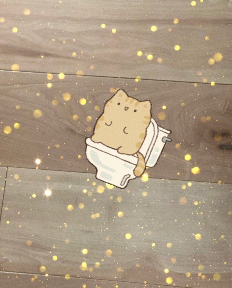 北の関まほの海