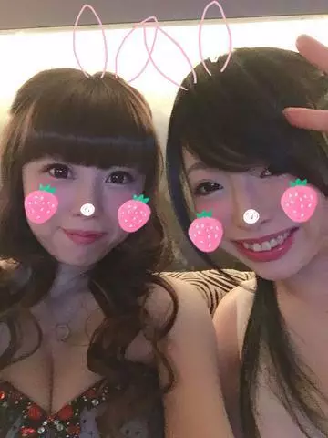 白石 愛莉