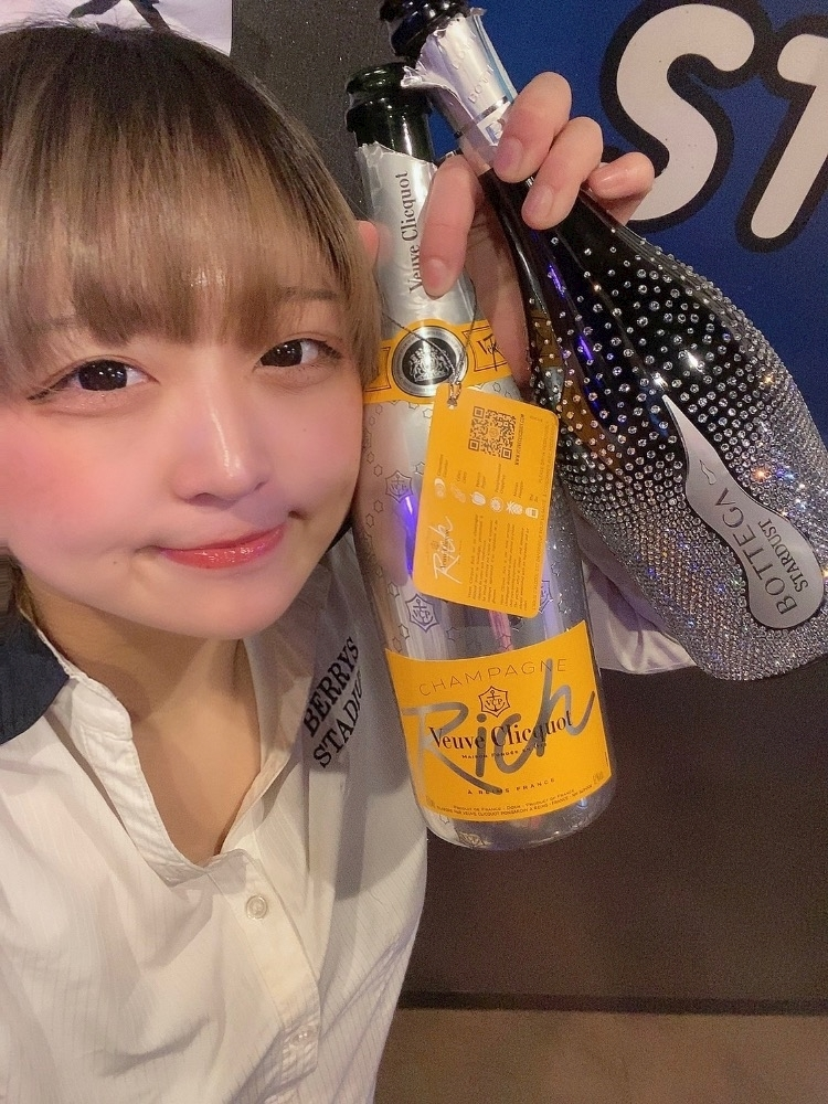 はな