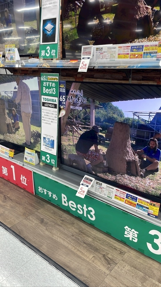 七海 結愛