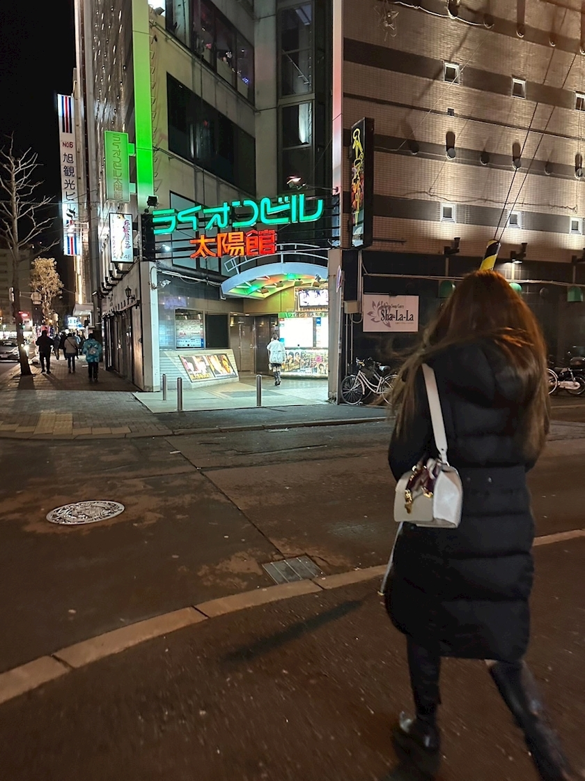 佐倉 里緒
