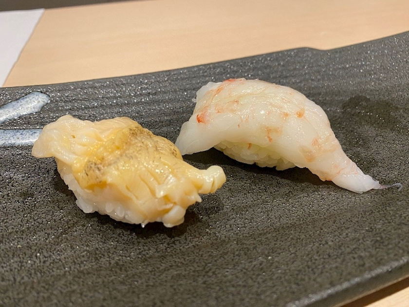 りな