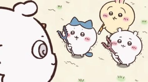 Nao ^._.^