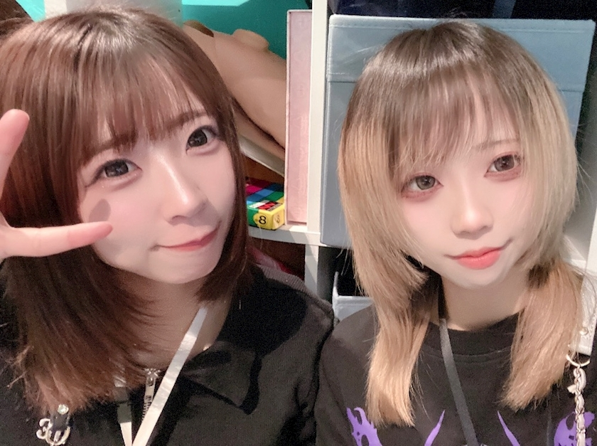 みお