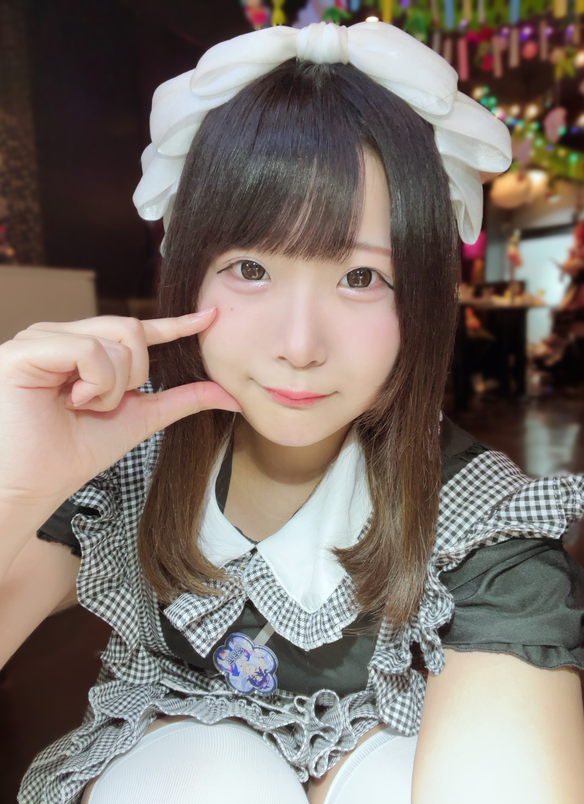 はむ