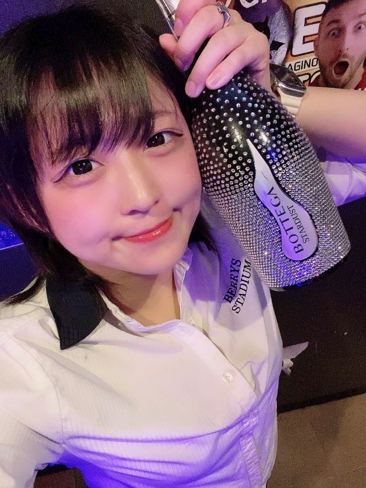 はな