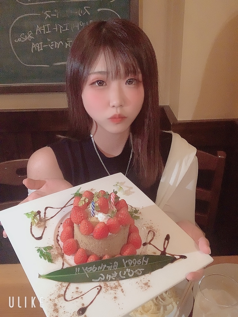 響