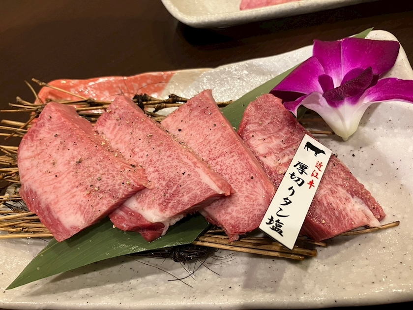 涼宮 しずか