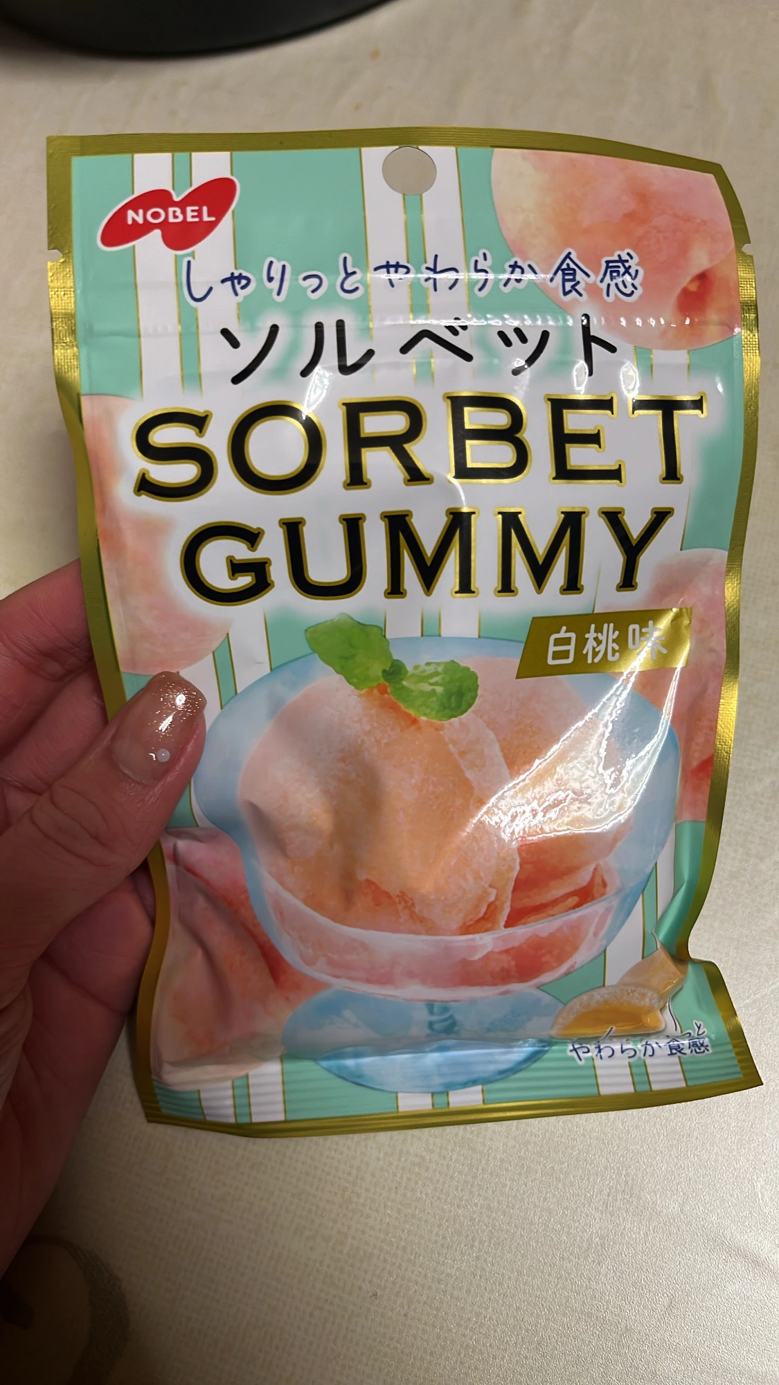 るちゃ