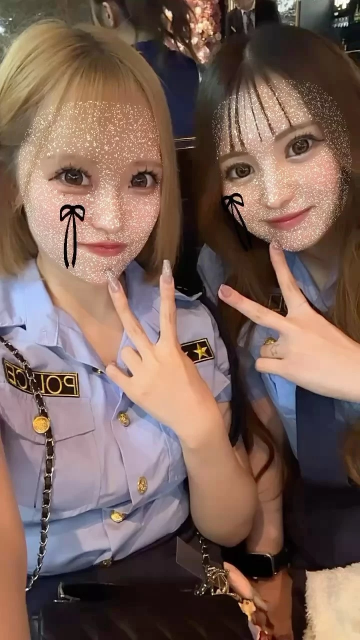 えみ