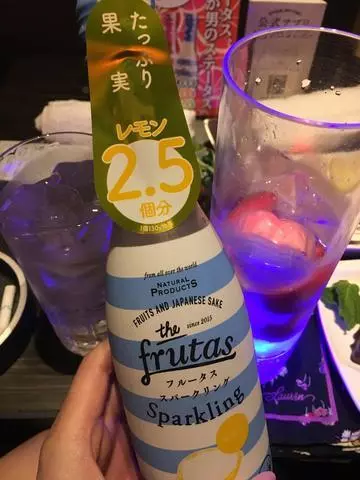 白石 愛莉