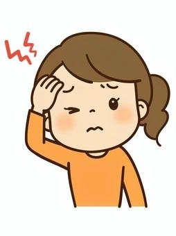 雨音 なな