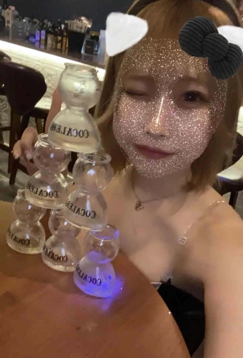 あきら