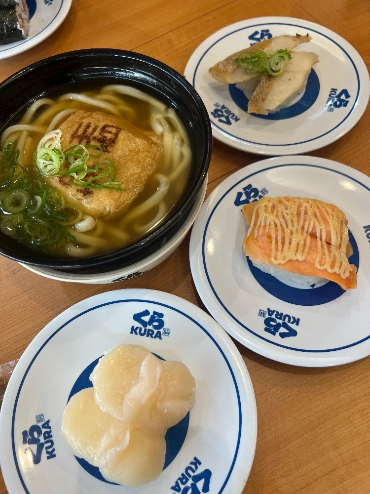 さやか