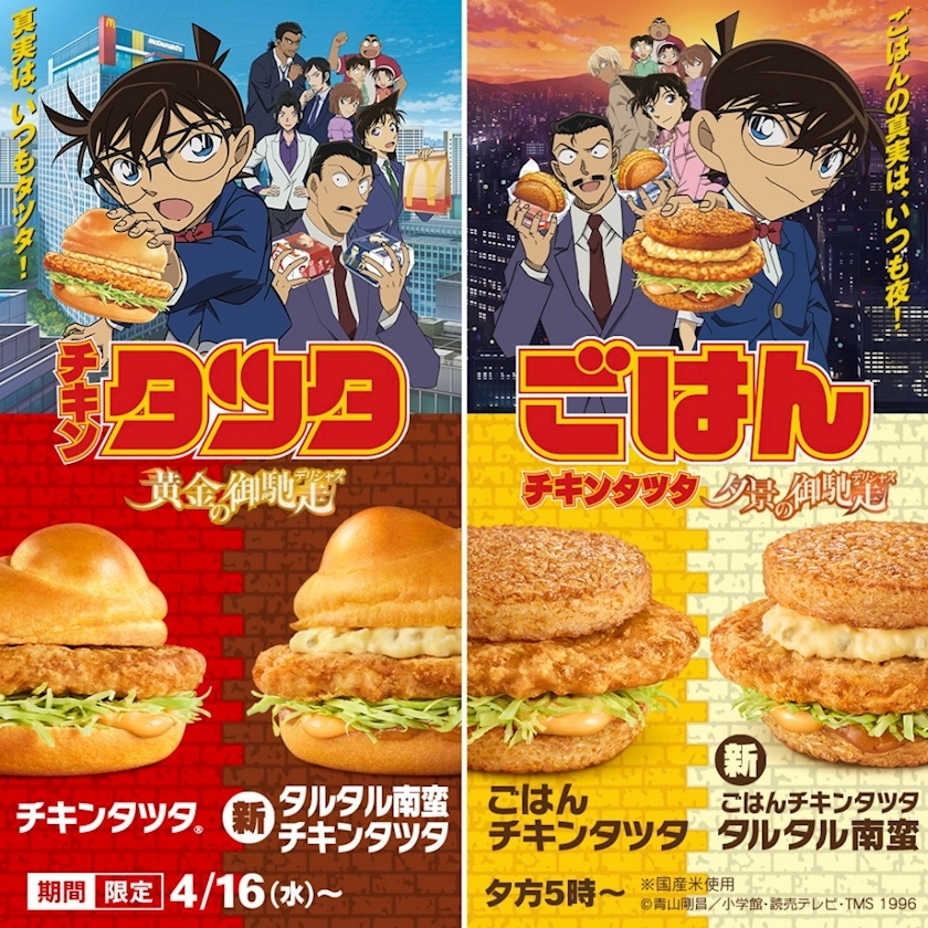 あい