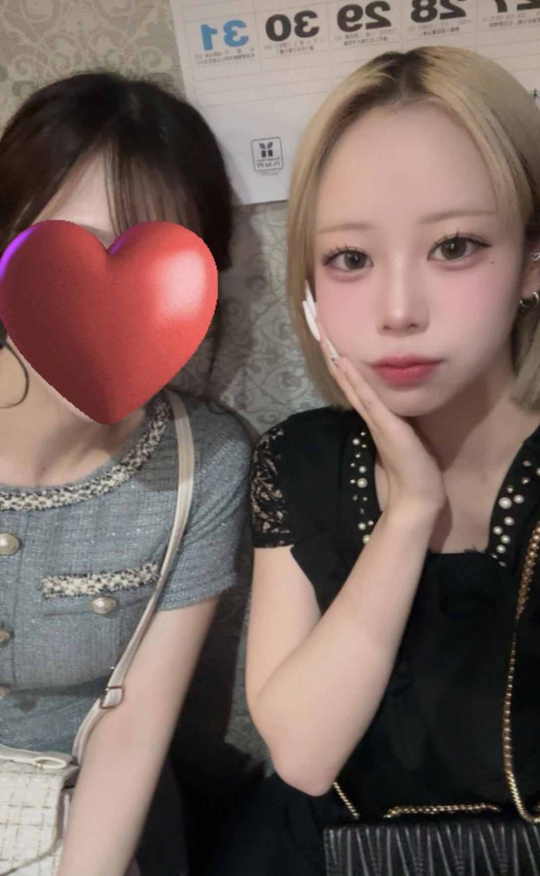 もも