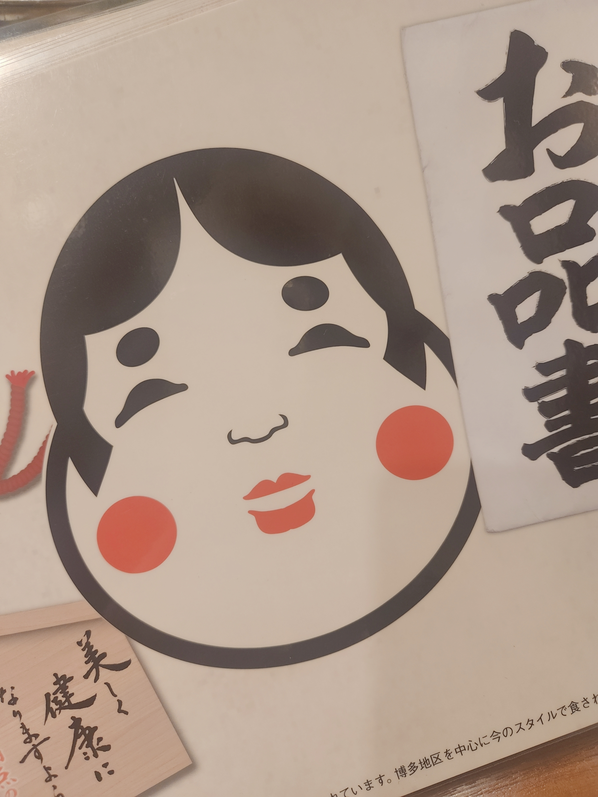 紫音