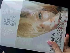 桃瀬 百華