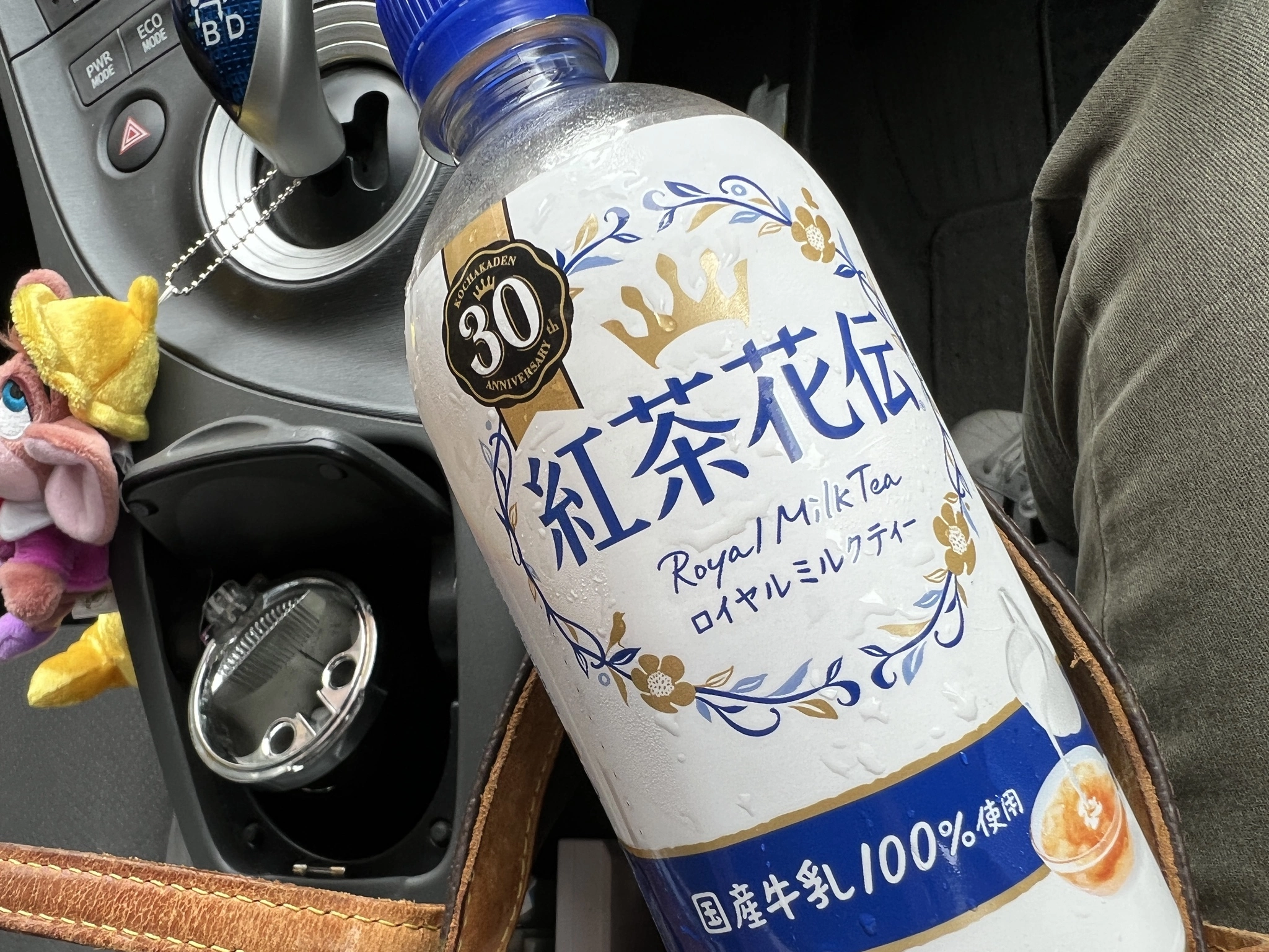 藤本 祐子ママ