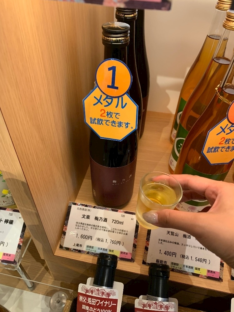 はづき
