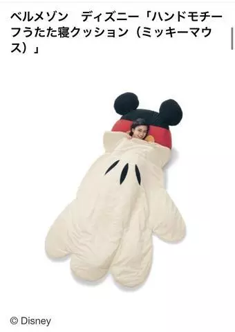 長瀬 純恋