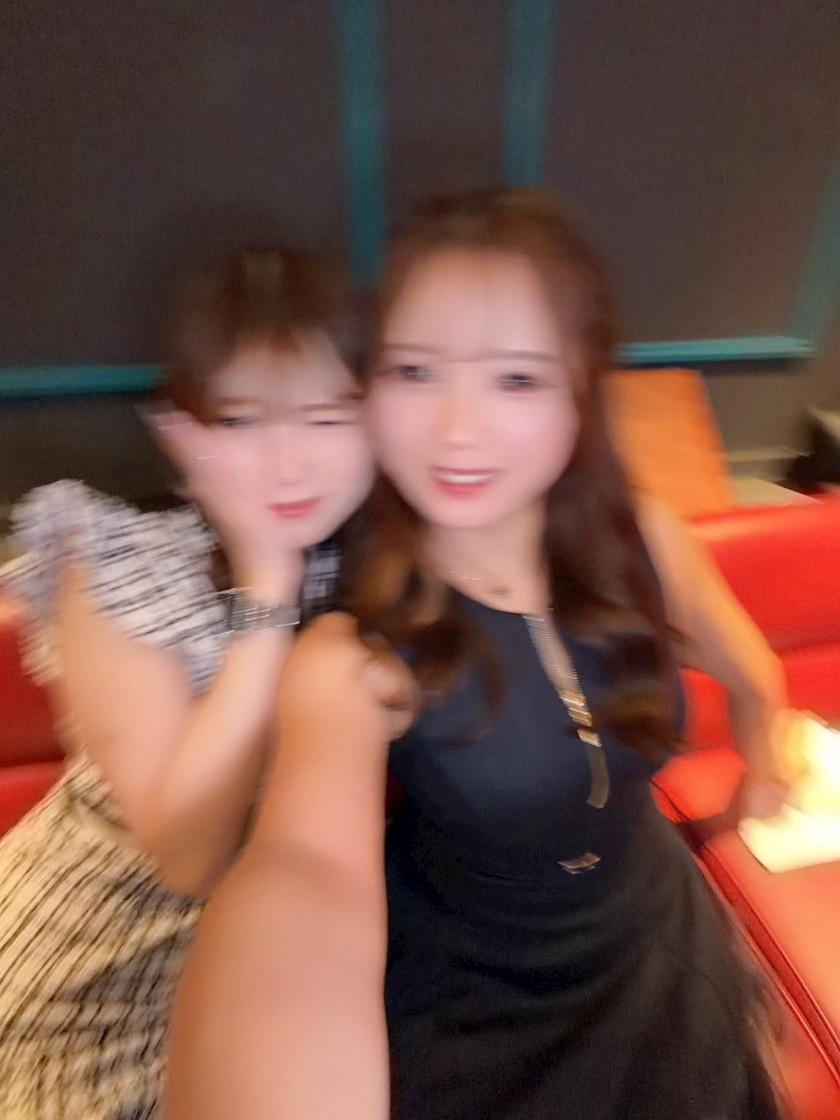 めい