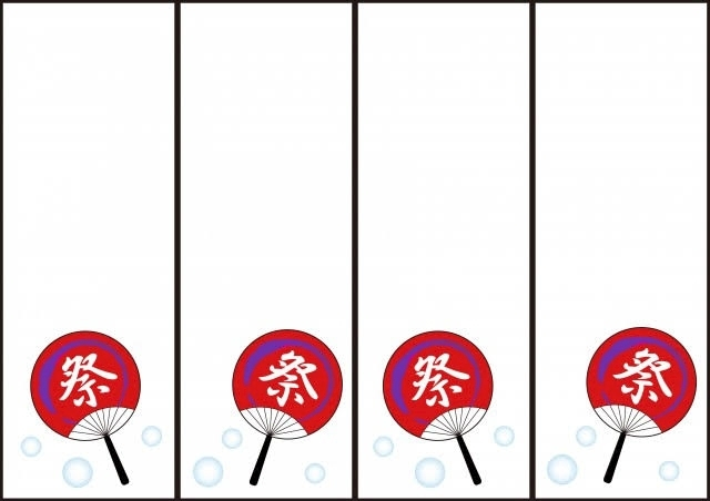 林檎