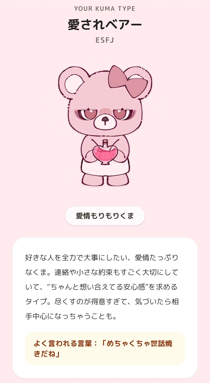 ゆか