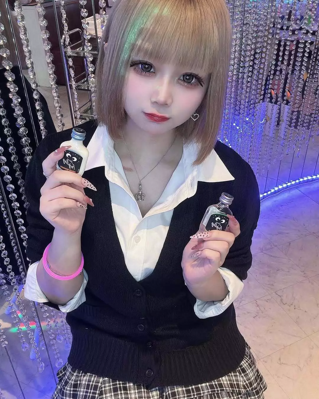 にこ