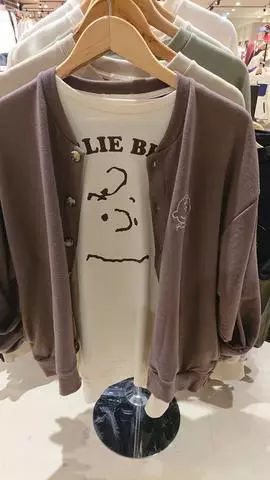 ひな