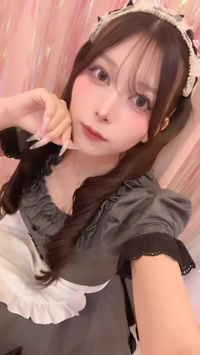 すい