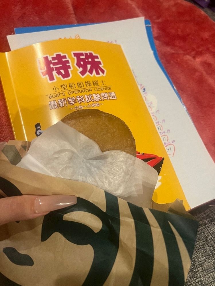 あいら
