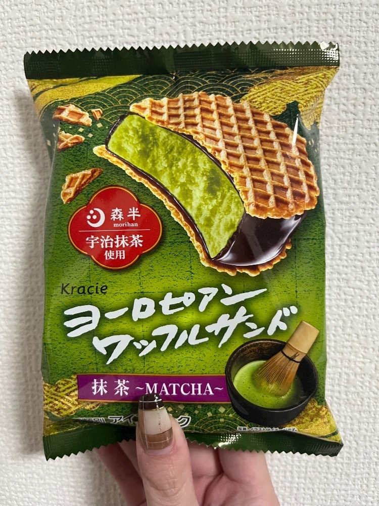 れおな