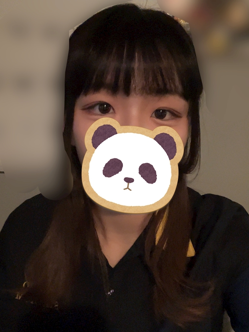 あむ