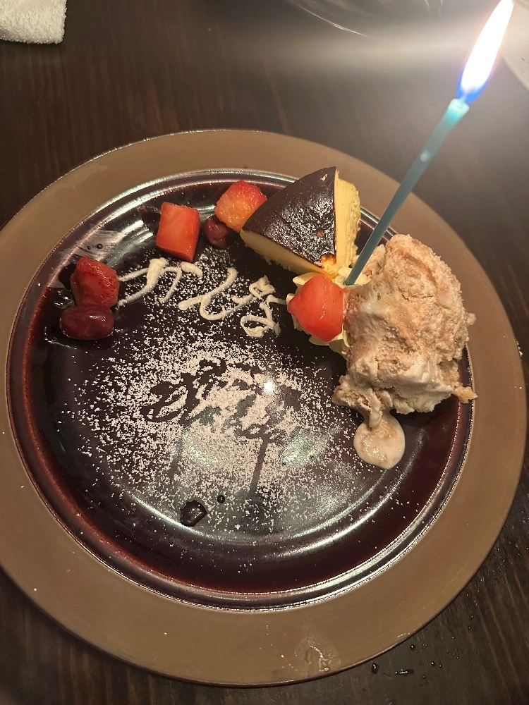 峰 かんな