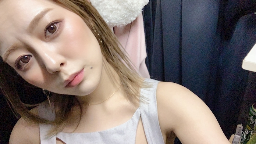 れいな