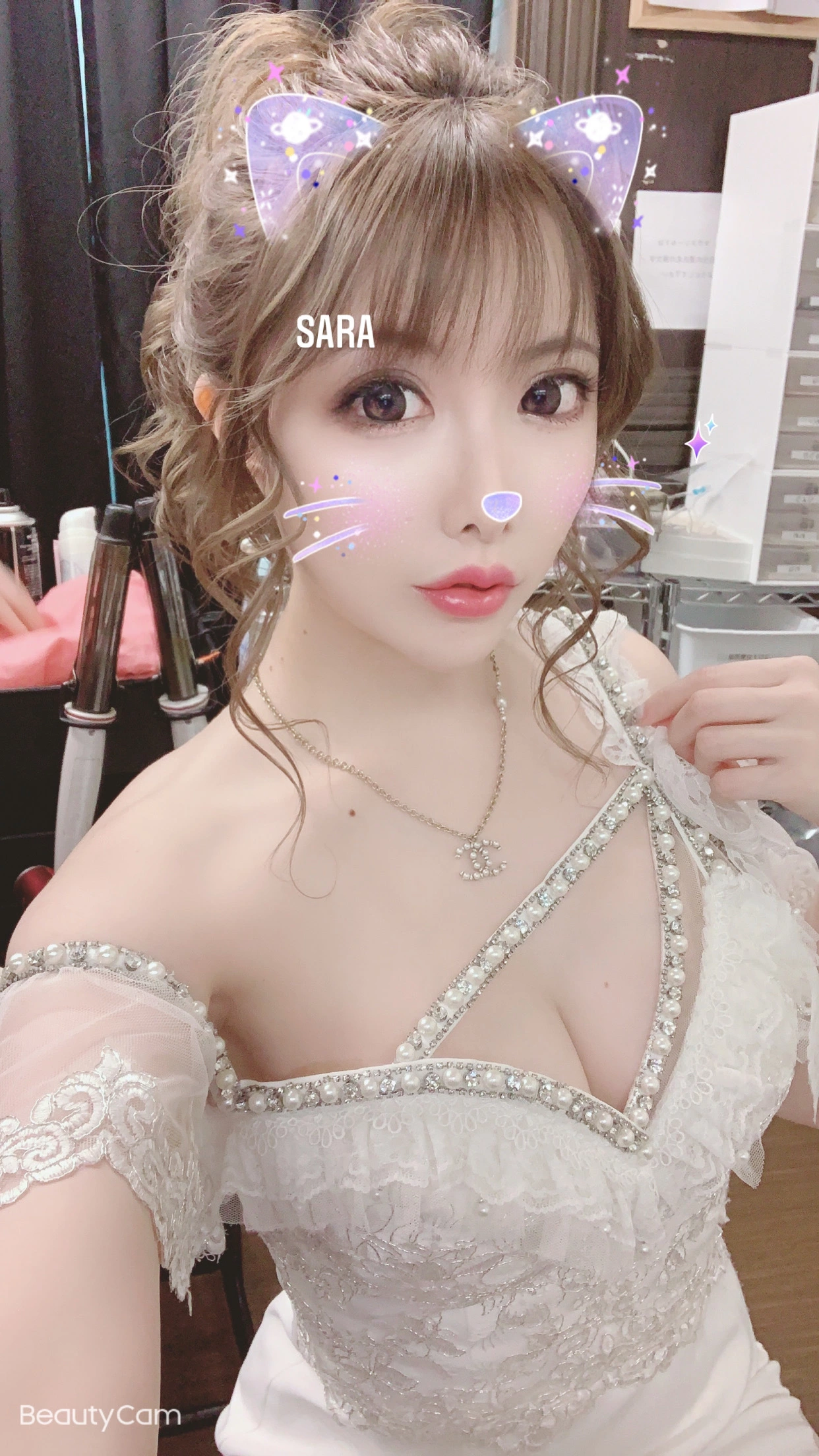 夢乃 サラ