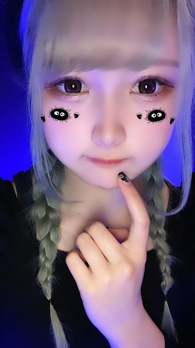 あまね