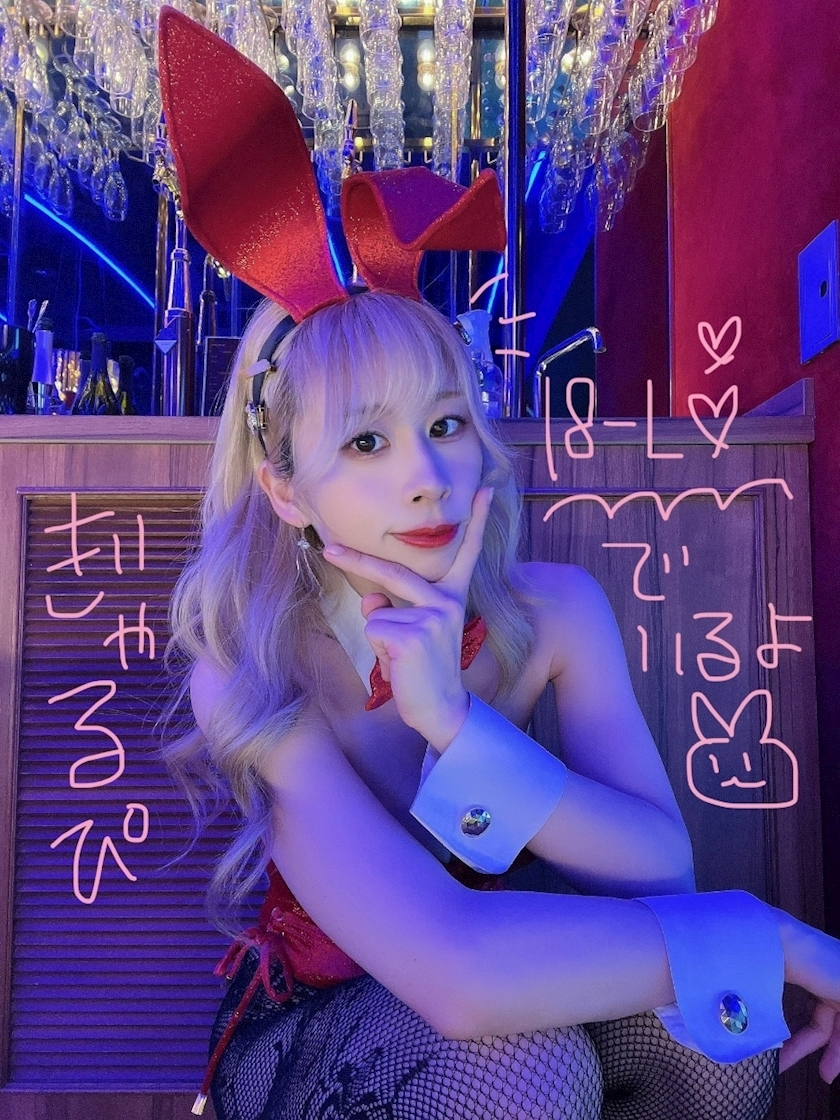 イヴ