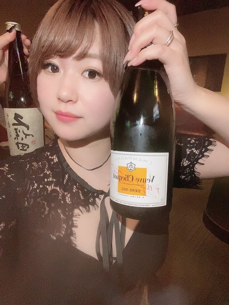 みき