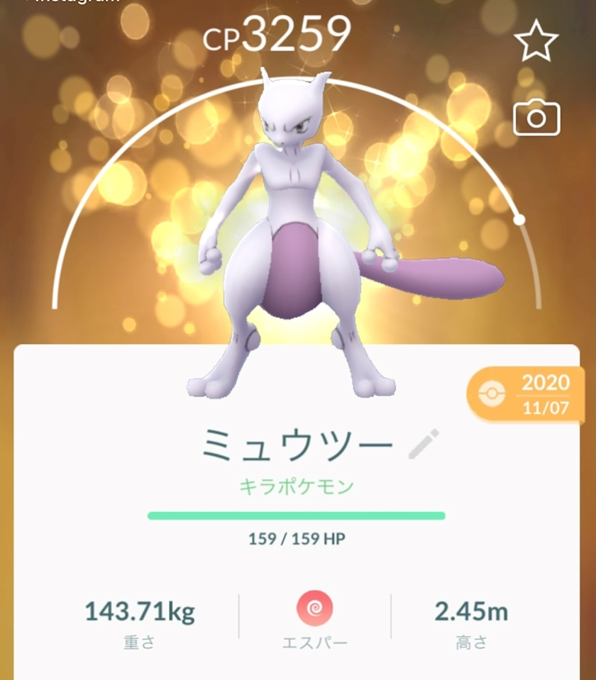 ゆめ