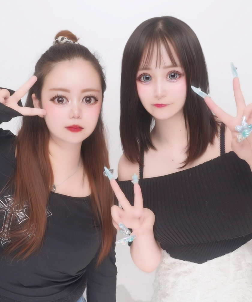えま