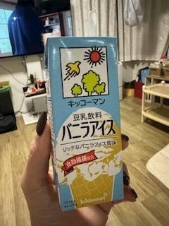 桐島 りゅう
