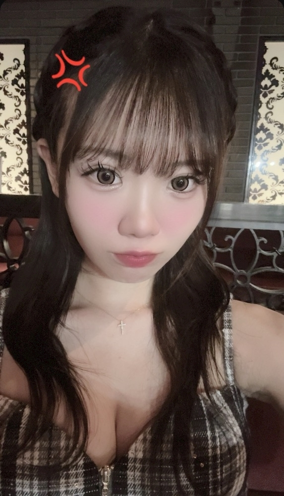 れな