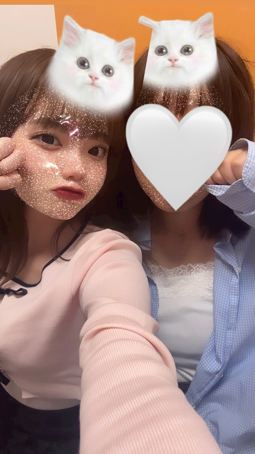 たむ