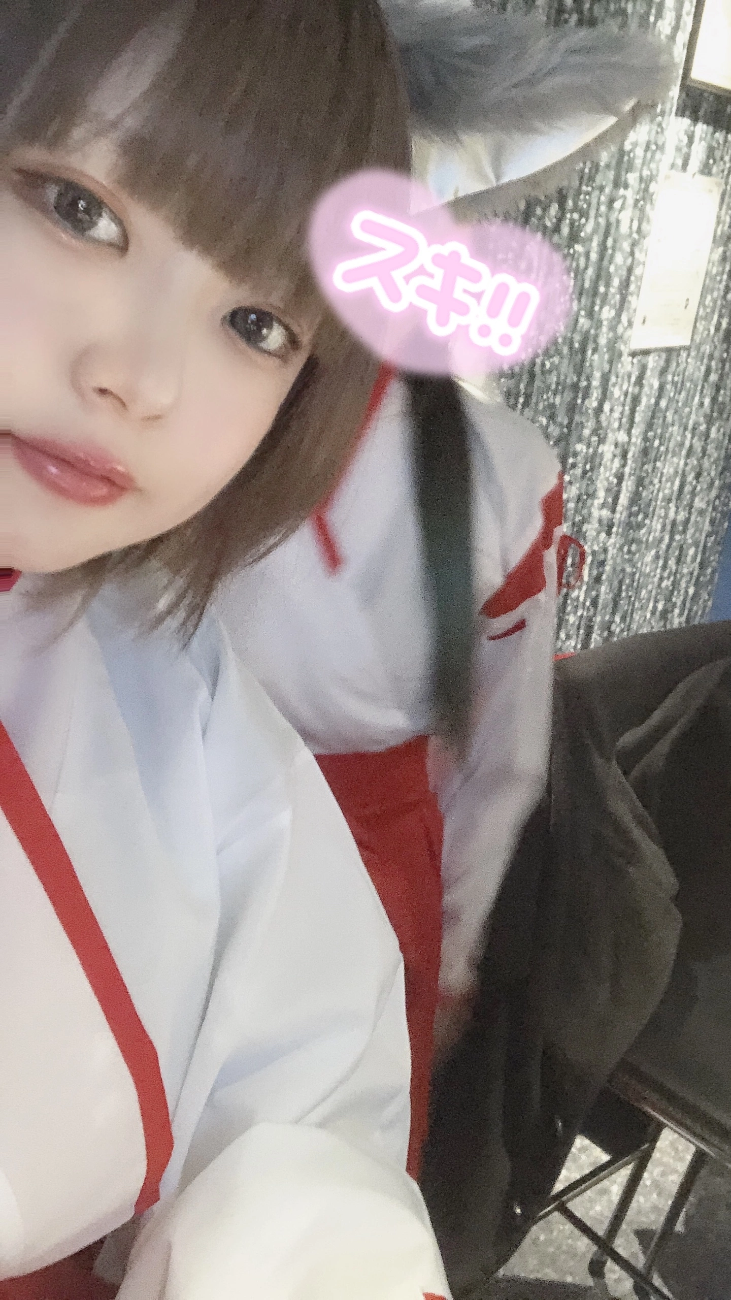ねぎま