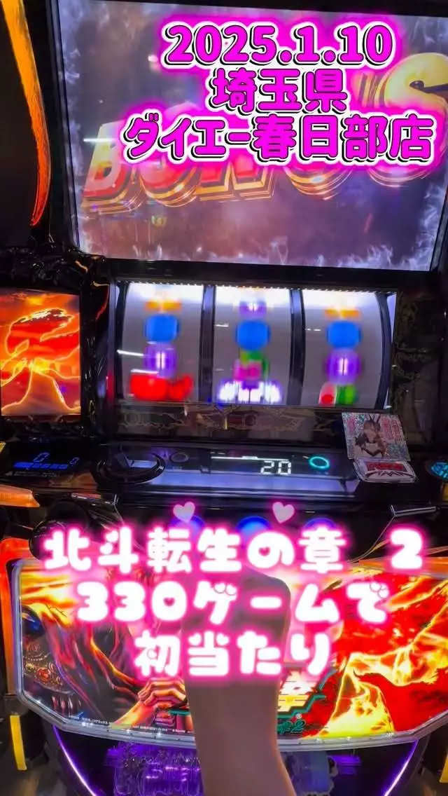 お茶の水うらん