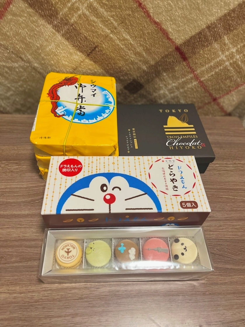 吉原 亜依