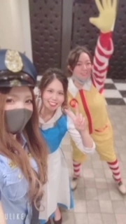 あい